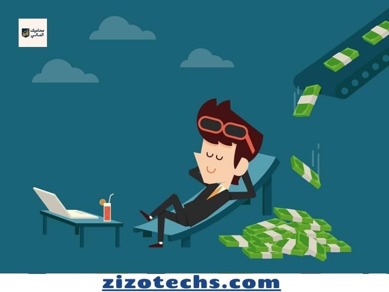 الخطة الشاملة لـ الاستثمار البسيط: بناء الدخل السلبي وتحقيق الحرية المالية