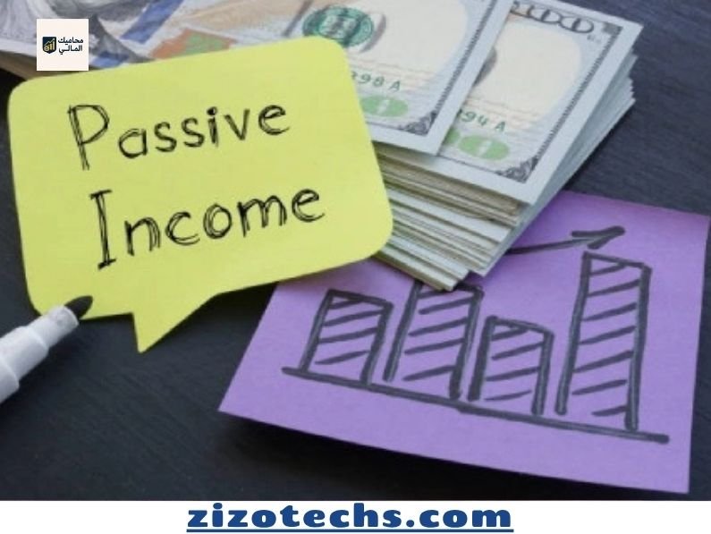 الدخل السلبي الرقمي: استراتيجية بناء الأصول غير الملموسة والحرية المالية