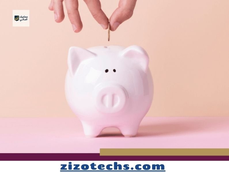 للنساء... هل نمط الحياة يمنعكِ من الادخار؟