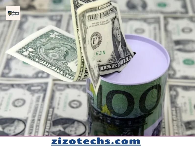 حفظ الأموال التعرف على الخيارات المتاحة