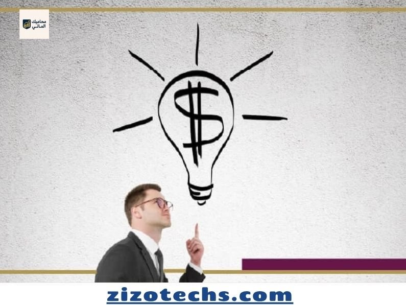 دليلك لبناء الأمان المالي في الأزمات