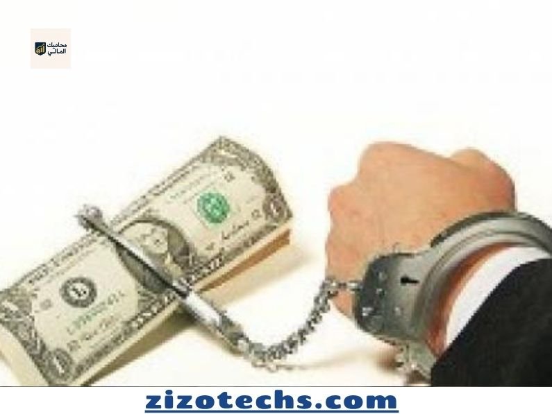 الإغراق في الدين: ما هو وكيف تتجنب الوقوع في فخومه؟